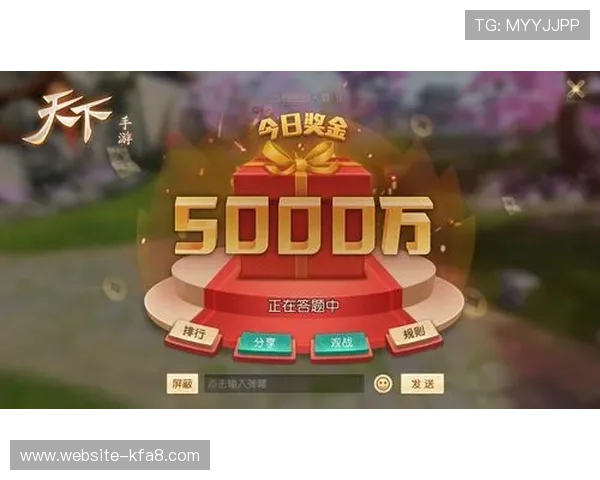 凯发登录首页活动开启多重福利让玩家尽情享受高额返利和专属礼包精彩不断