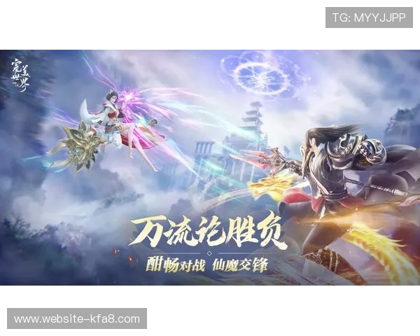 凯发K8.com官方入口详细介绍支持多平台登录方式保障用户游戏畅快体验